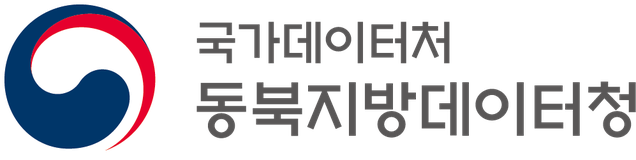 동북지방데이터청