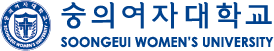 숭의여대