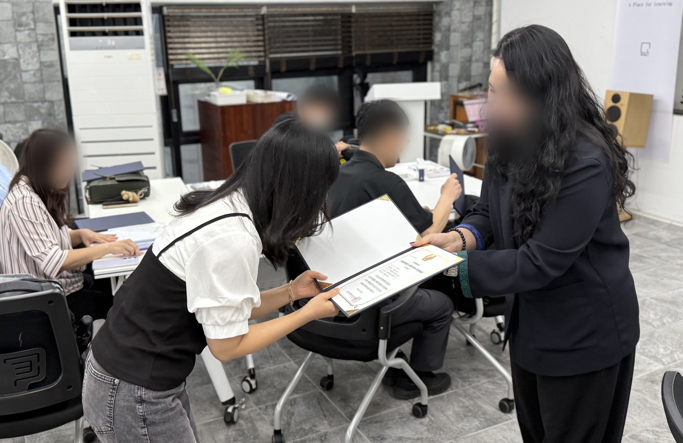 역량면접 컨설턴트 2급 자격증 수여